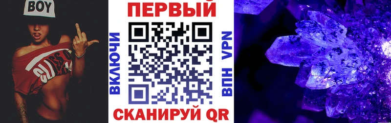 Amphetamine 97%  Пыть-Ях 