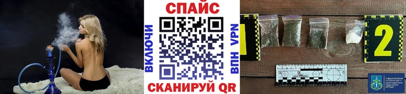 Бутират бутандиол где купить наркотик Пыть-Ях