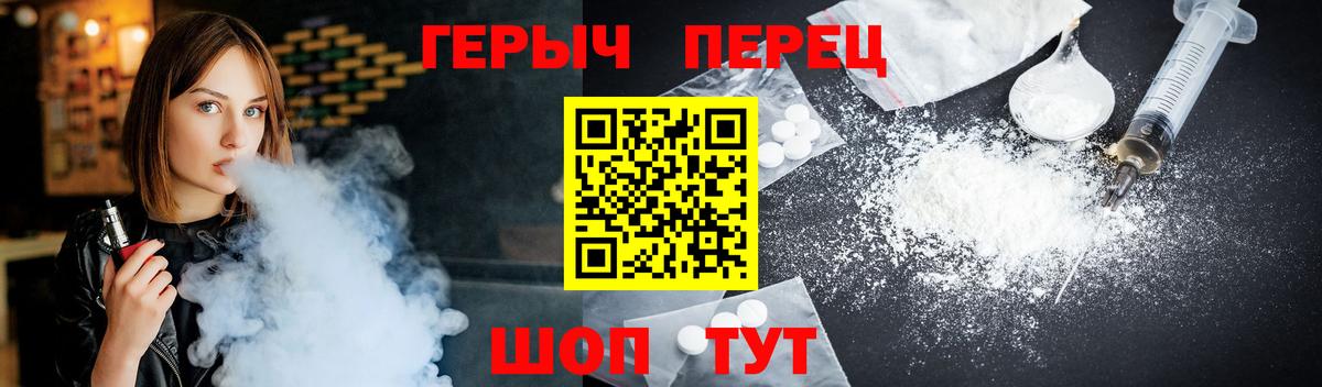 LSD-25  Cocaine  Вход с VPN  ЭКСТАЗИ  Сколько стоит  КОКАИН  Гашиш  Меф МЯУ МЯУ кристаллы  Каннабис  A-PVP СК   Пыть-Ях  МЕТ 