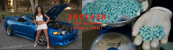 прущая мука Беломорск
