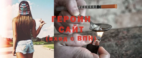мяу мяу мука Белокуриха