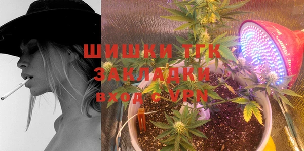 марки lsd Белоозёрский