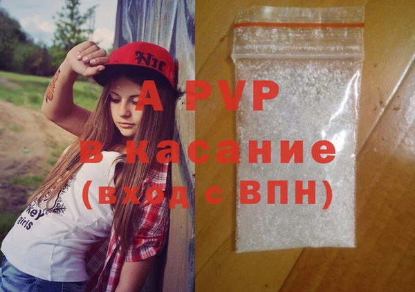 марки lsd Белоозёрский