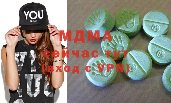 ешки Богородицк