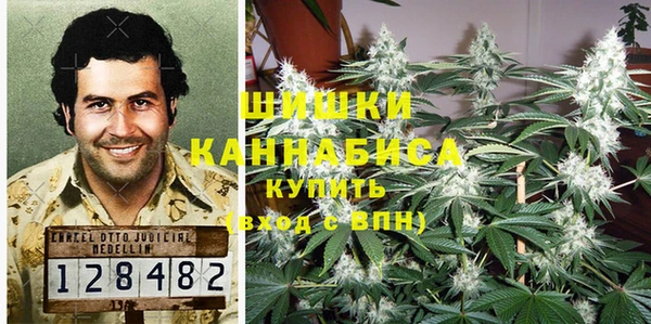 марки lsd Белоозёрский