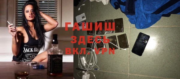 прущая мука Беломорск