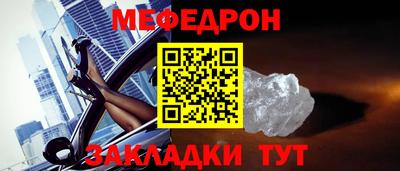 экстази Партизанск