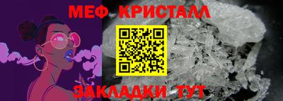 гашиш Первоуральск