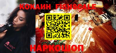 гашиш Первоуральск