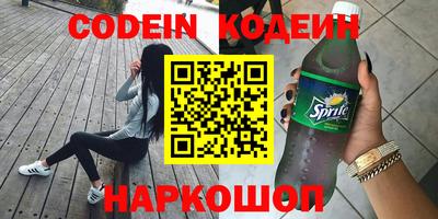 прущая мука Пенза
