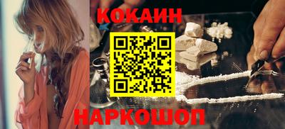прущая мука Пенза