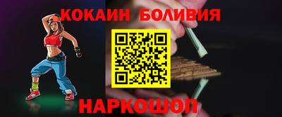 гашиш Первоуральск