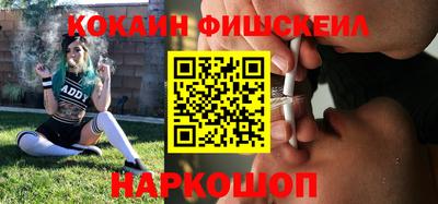 гашиш Первоуральск