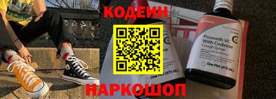 кристаллы Чебаркуль