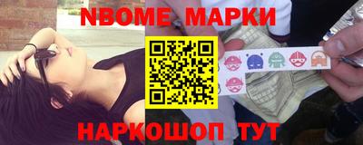 прущая мука Пенза