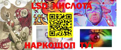 прущая мука Пенза