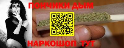 прущая мука Пенза