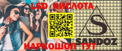 гашиш Первоуральск