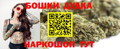 гашиш Первоуральск