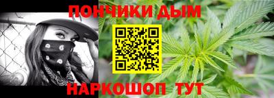 гашиш Первоуральск