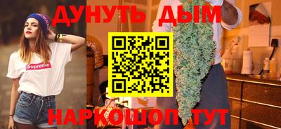 прущая мука Пенза