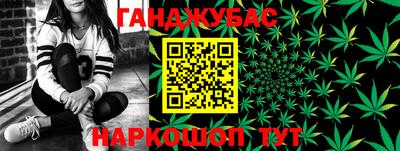 экстази Партизанск