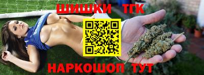 экстази Партизанск