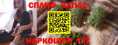 гашиш Первоуральск