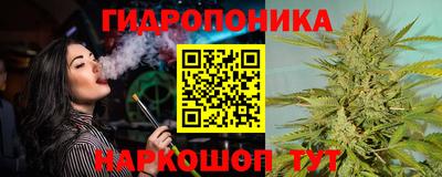прущая мука Пенза
