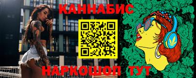 прущая мука Пенза