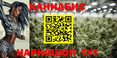 экстази Партизанск