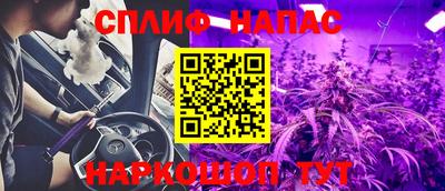 гашиш Первоуральск