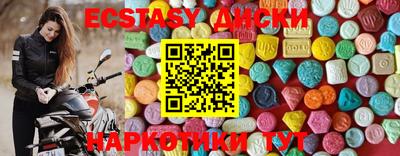 прущая мука Пенза