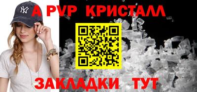 гашиш Первоуральск