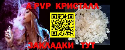 гашиш Первоуральск