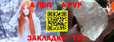гашиш Первоуральск