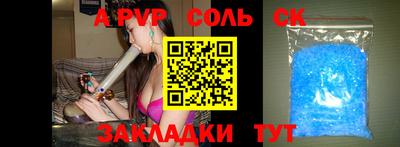 гашиш Первоуральск