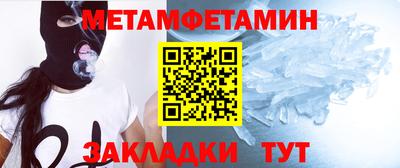 гашиш Первоуральск