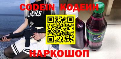 прущая мука Пенза