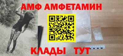 гашиш Первоуральск