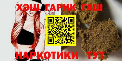 экстази Партизанск