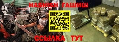 прущая мука Пенза