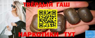 экстази Партизанск
