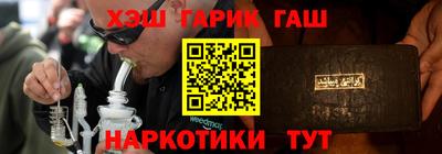 экстази Партизанск