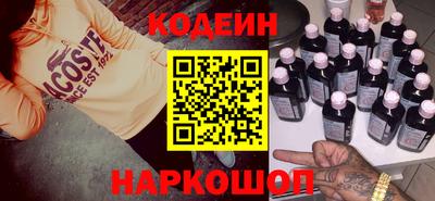 прущая мука Пенза