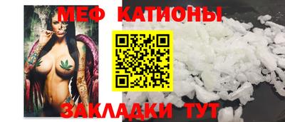 первитин Чапаевск