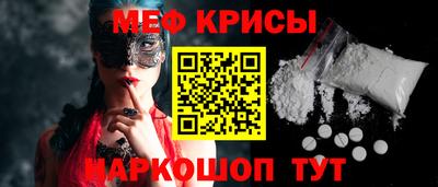 экстази Партизанск