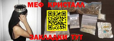 гашиш Первоуральск