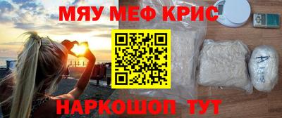 экстази Партизанск