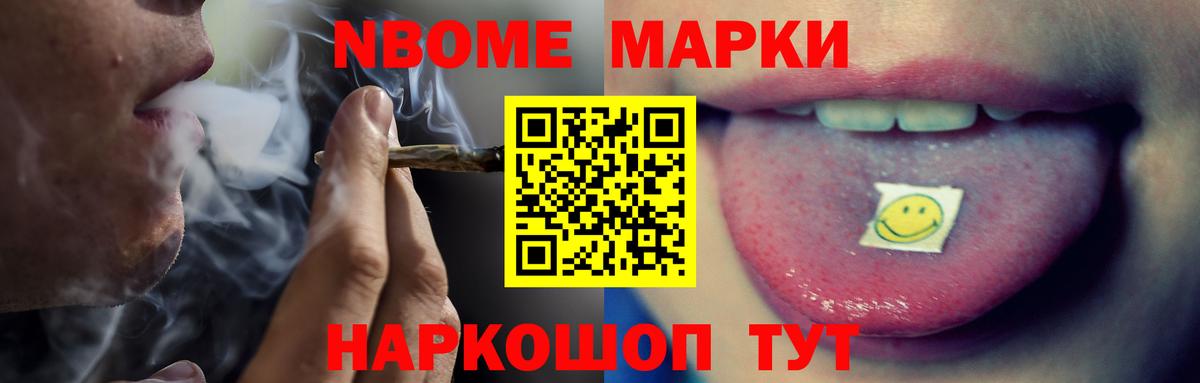 ЛСД экстази кислота  Лсд 25 экстази  Вход с VPN  Пыть-Ях  Лсд 25 экстази кислота 